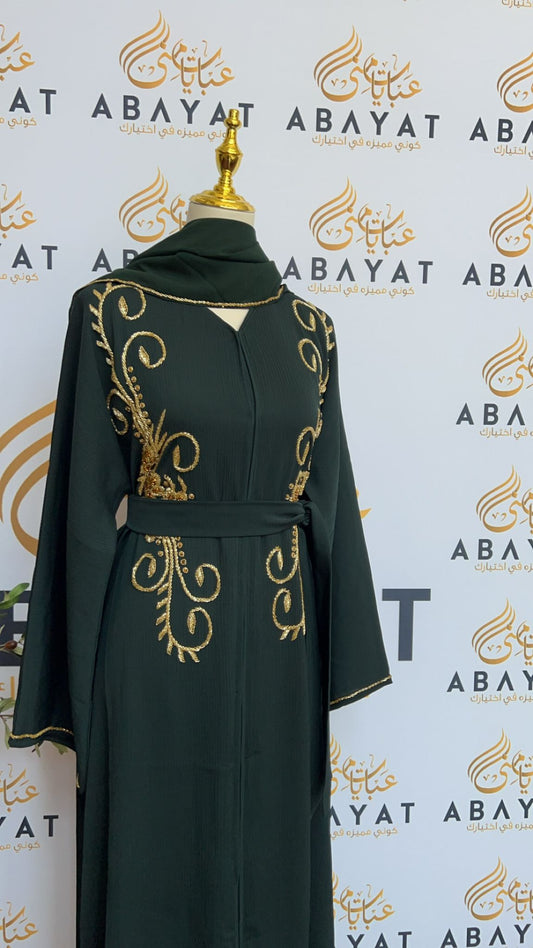 Golden Emerald Bloom Abaya