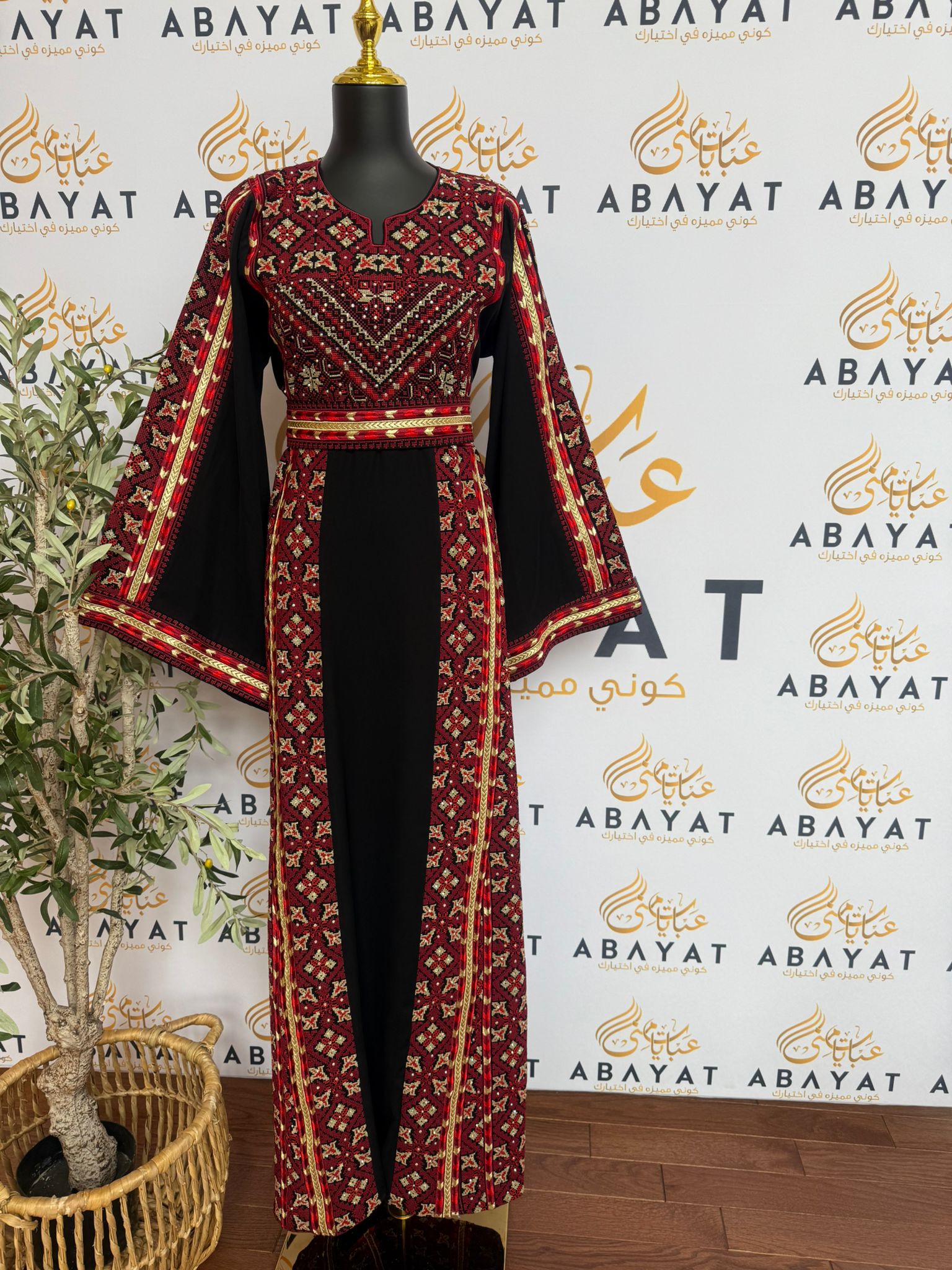 Elegant Black Tatreez Thobe /A