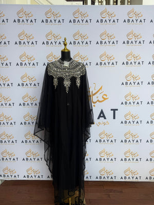 Elegant Black Abaya Dress