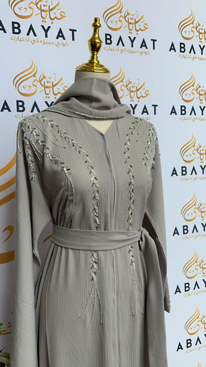 Grey Elegance Abaya