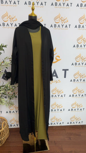 Olive Green Two Piece Black Abaya