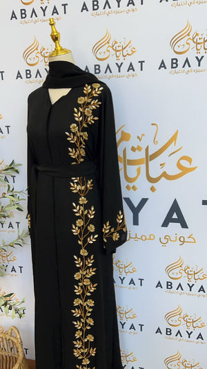 Golden Floral Black Abaya