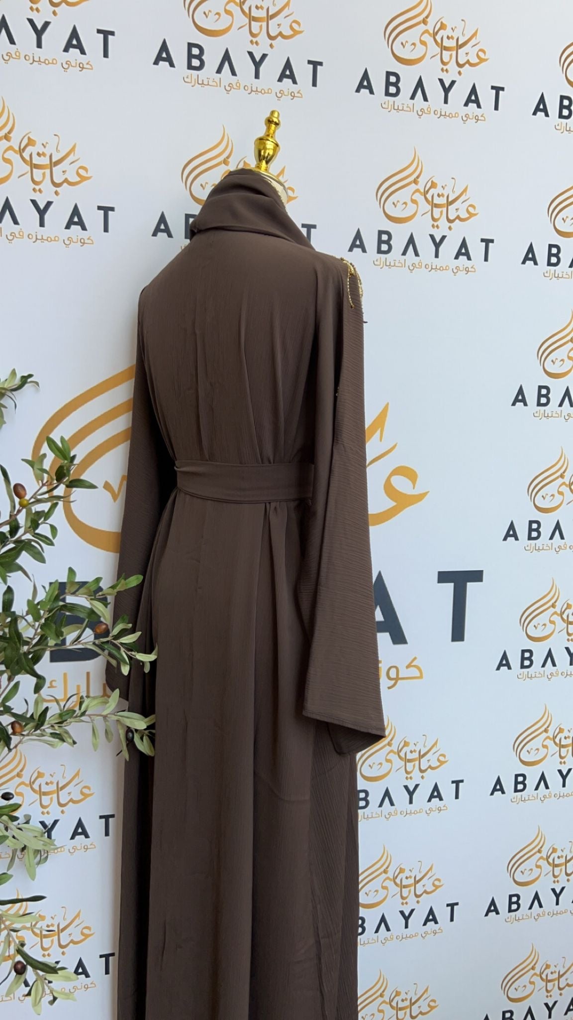 Golden Light Purple Abaya