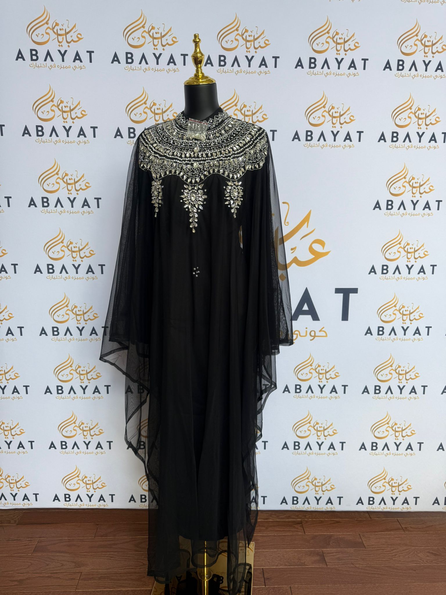 Elegant Black Abaya Dress