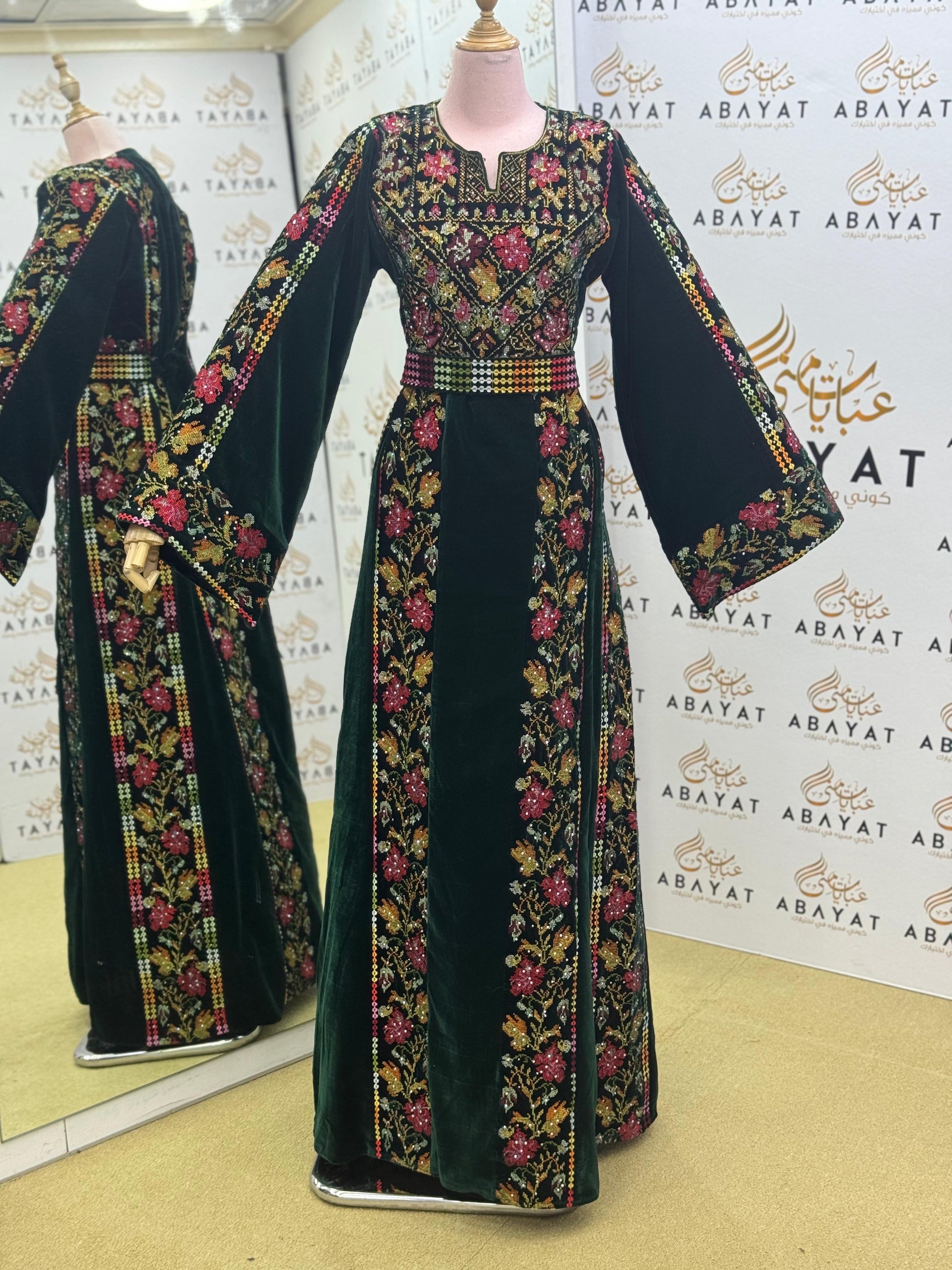 Luxury Emerald Green Velvet Thobe – Floral Embroidery