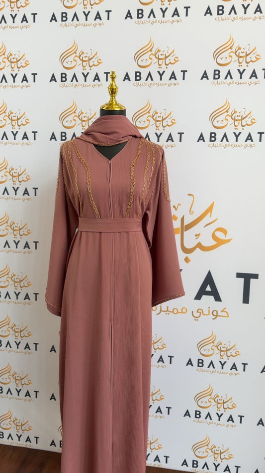 Layali Ramadan Collection: Rose Pink Abaya