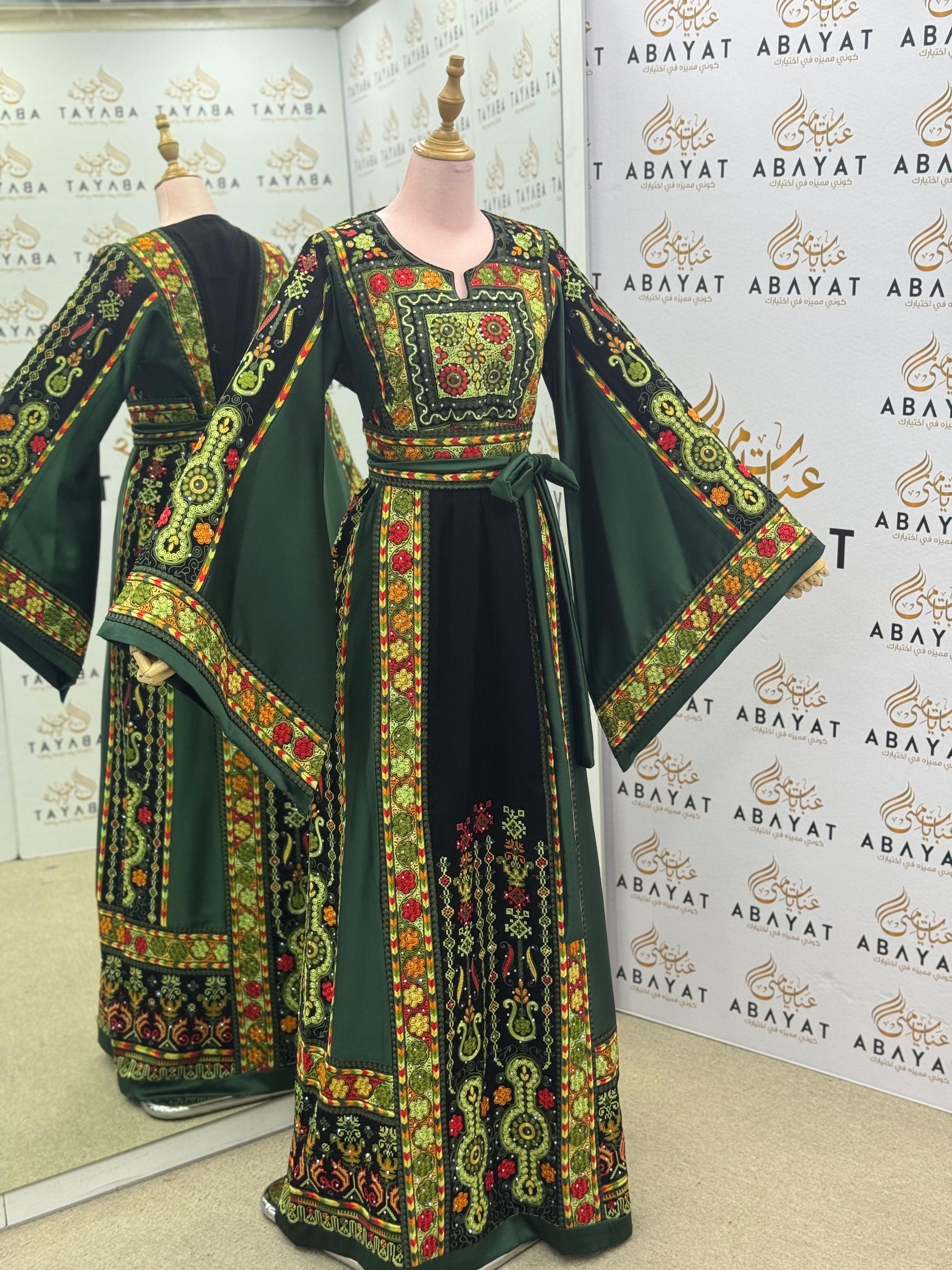 Traditional Palestinian Thobe in Green with Multicolor Tatreez