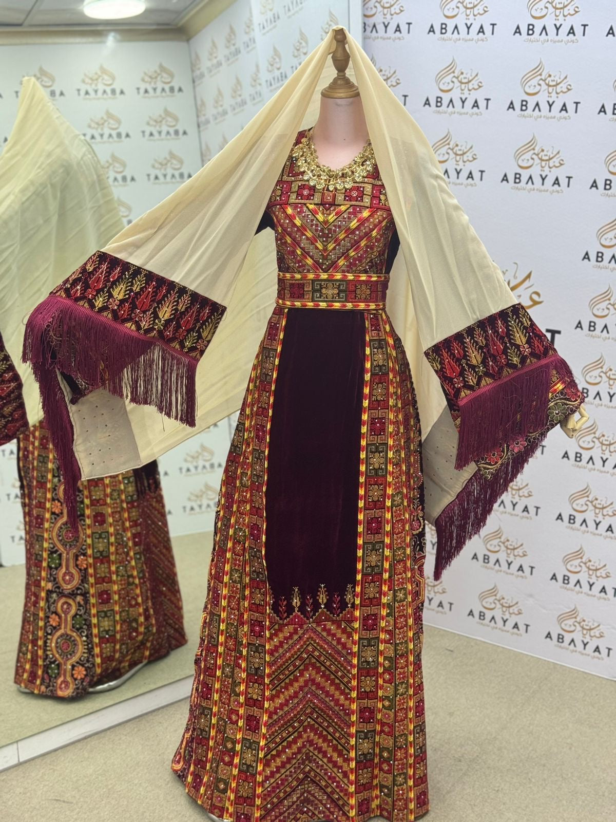 Traditional Palestinian Thobe – Full Embroidery with Matching Shawl