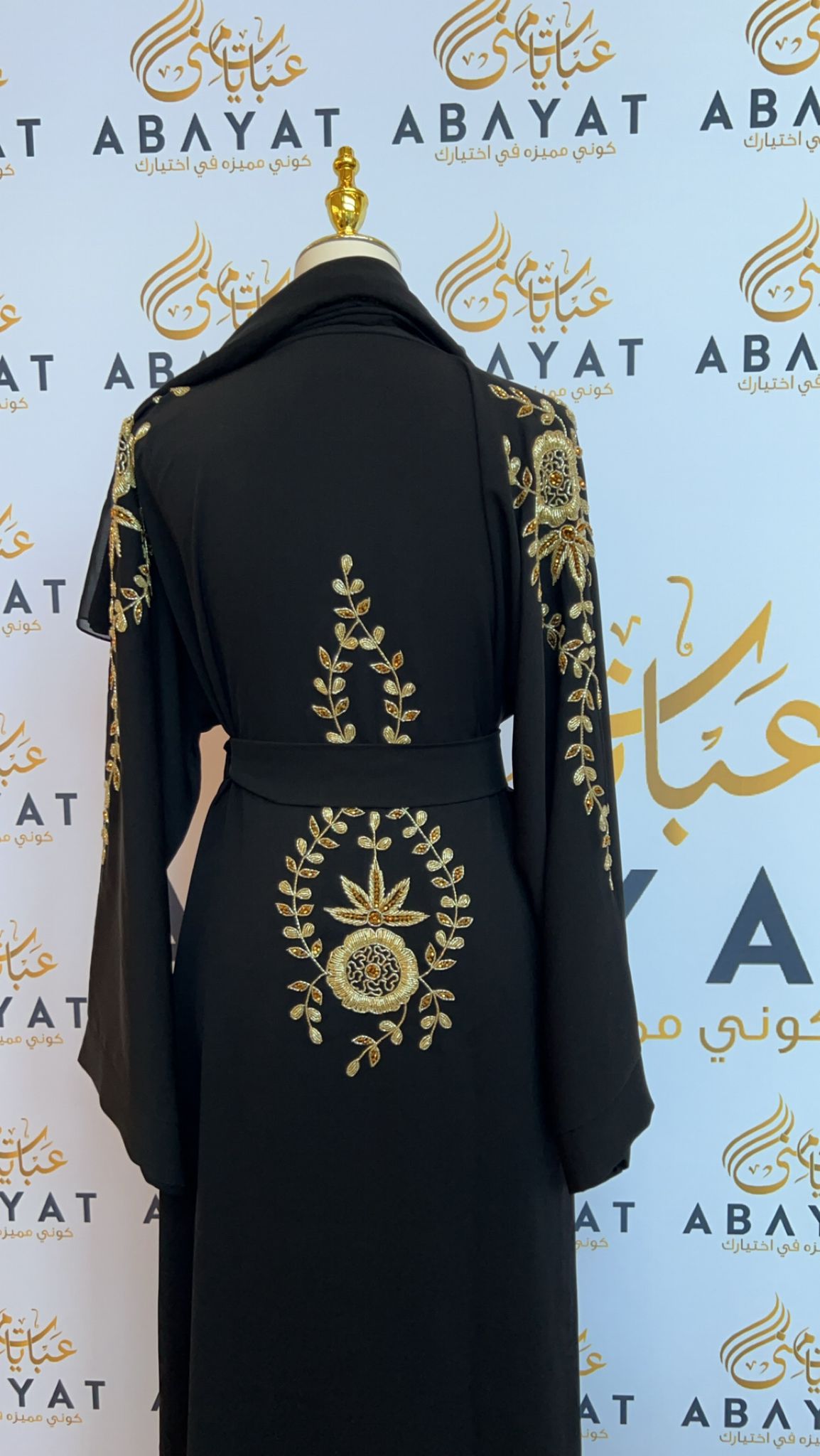 Golden Floral Black Nada Fabric Abaya