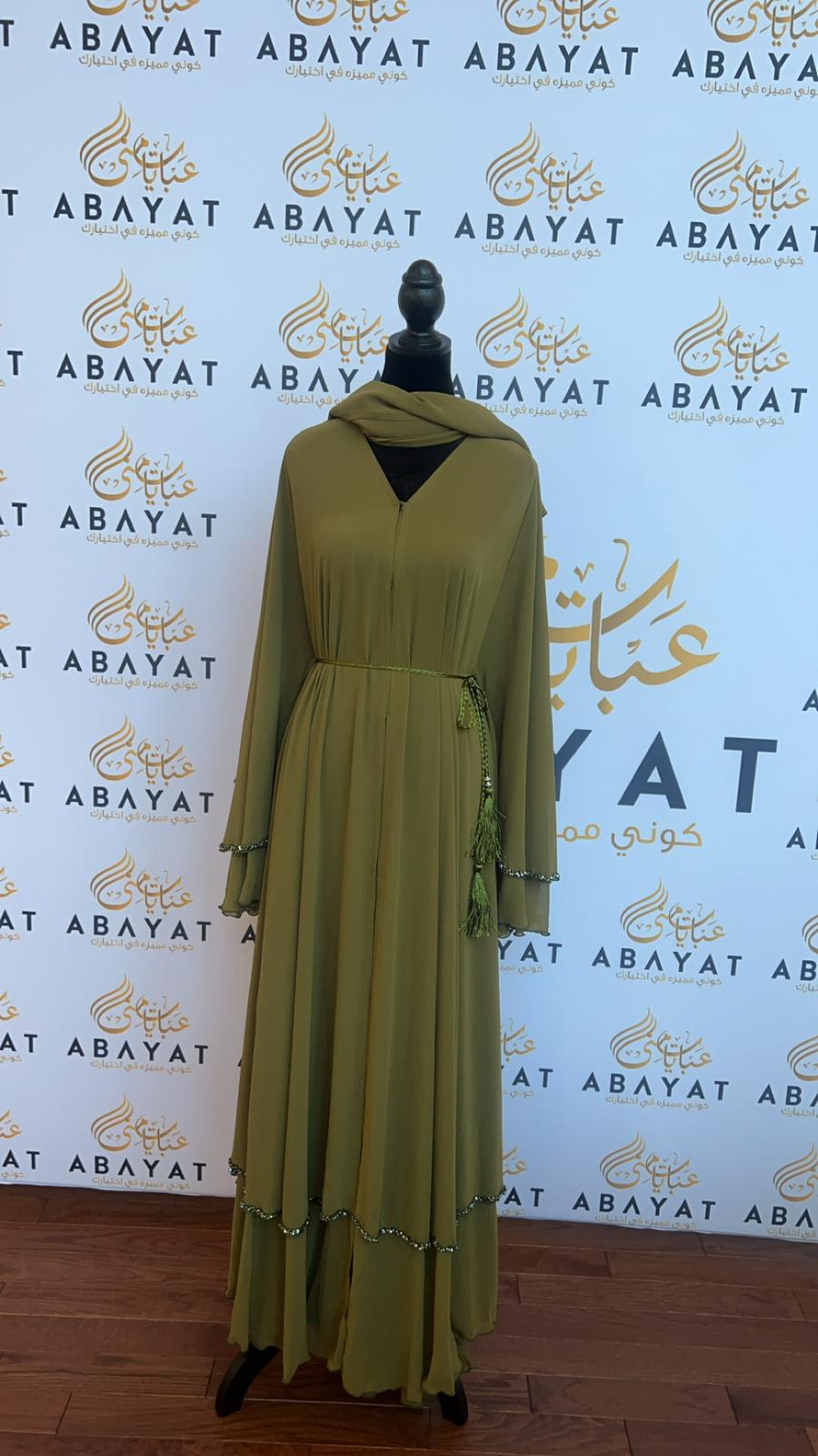 Green Open Ruffled Stone Abaya