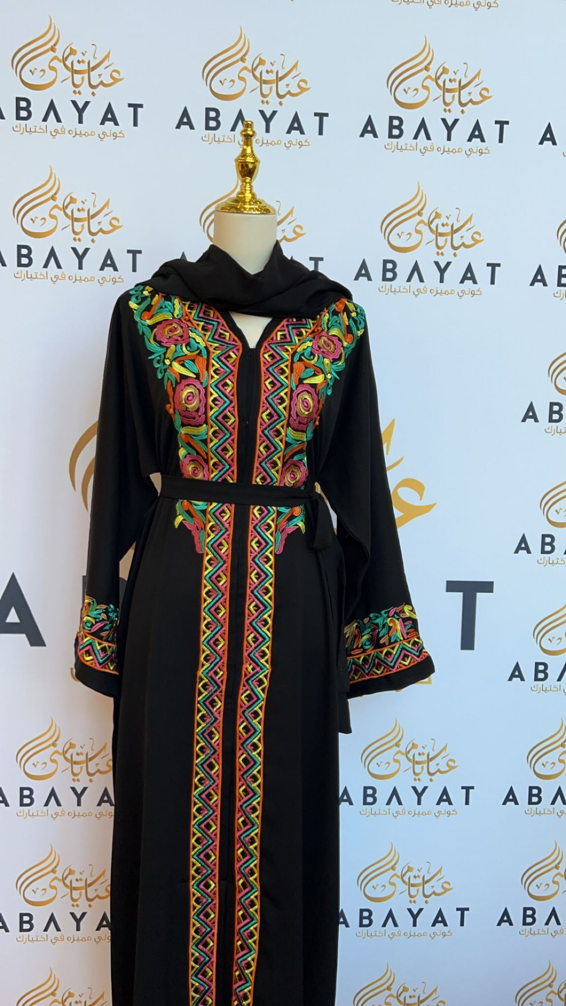 Elegant Black Abaya -00211