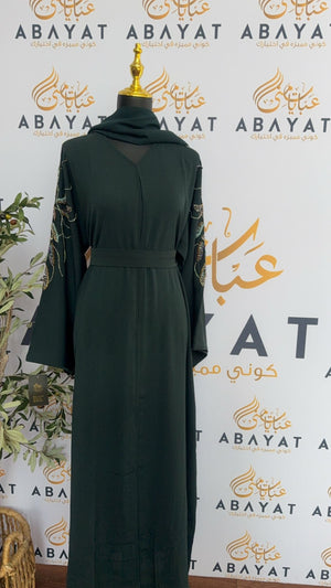 Elegant Green Abaya