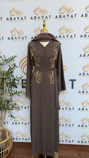 Nude Brown Bloom Abaya