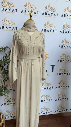 Cream Elegance Abaya