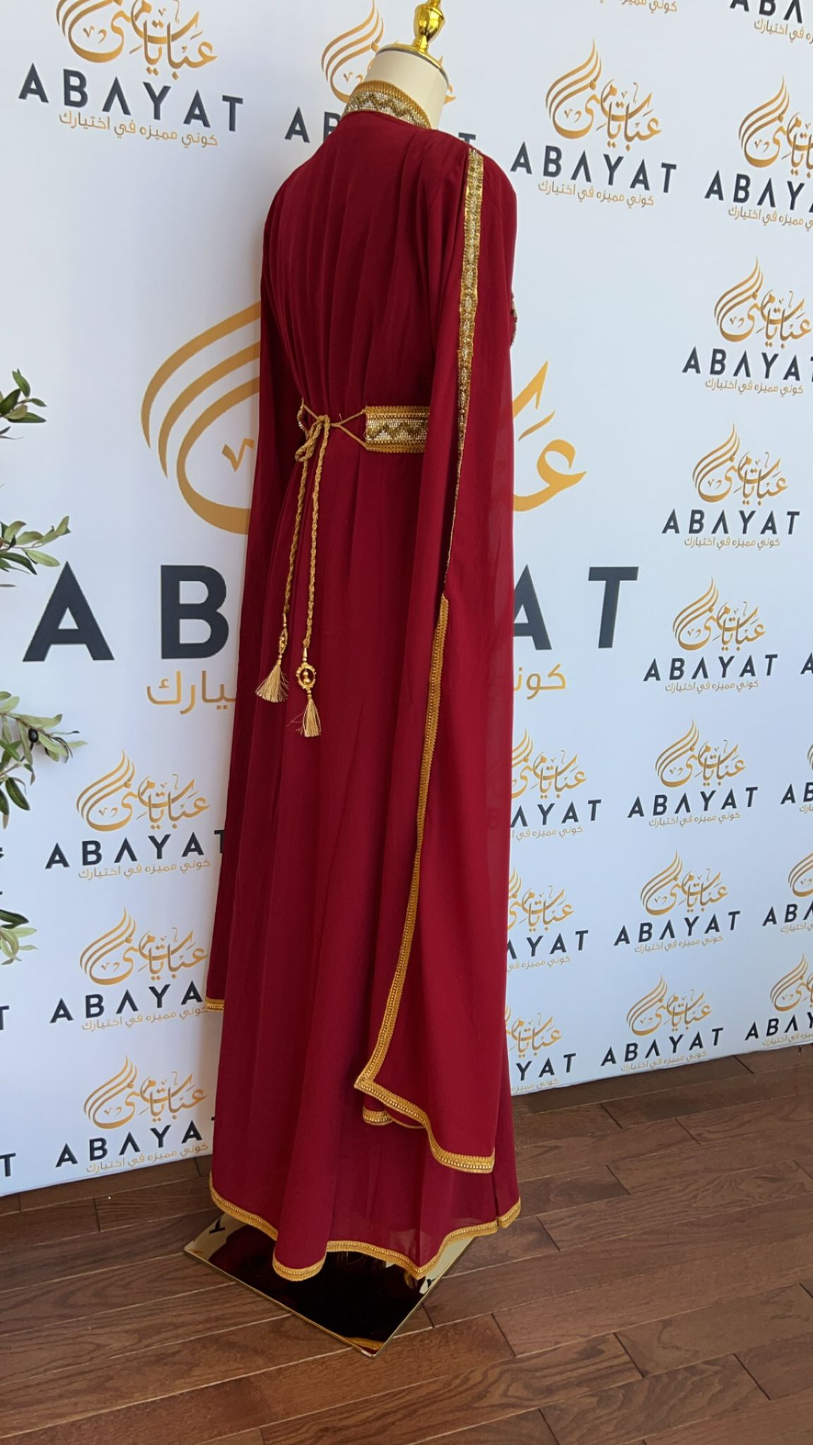 Golden Red Kuftan Elegance