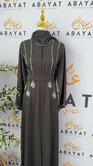 Grey Horizon Abaya