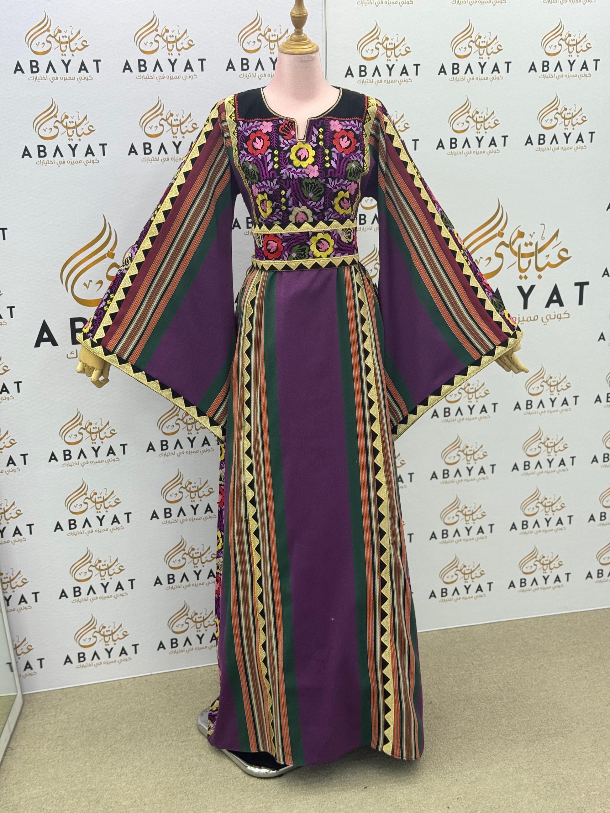 Traditional Embroidered Dress – Violet & Olive Palestinian Heritage