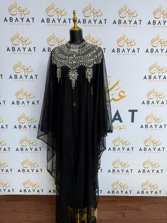 Elegant Black Abaya Dress