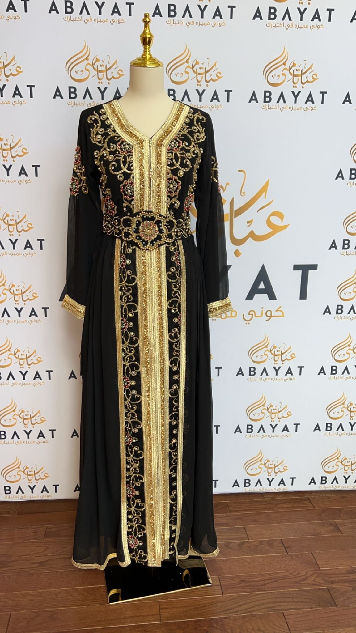 Luxury Black Kuftan