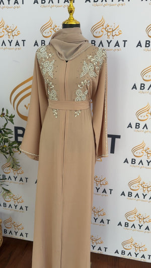 Floral Cream Charming Abaya