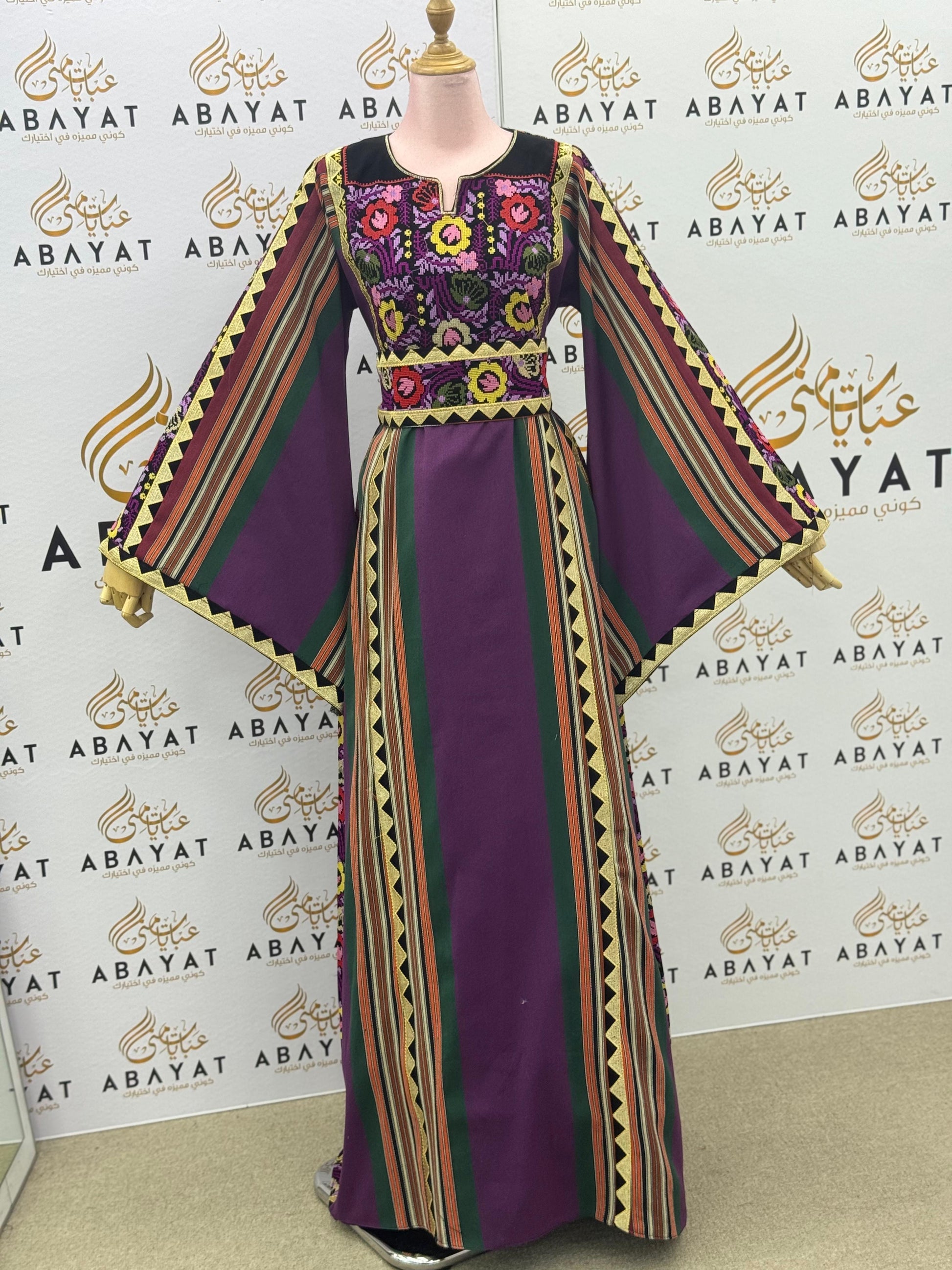 Traditional Embroidered Dress – Violet & Olive Palestinian Heritage