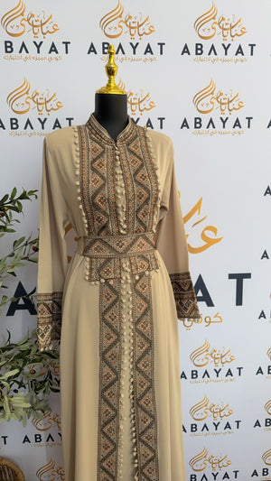 Cream Tatreez Beaded Abaya