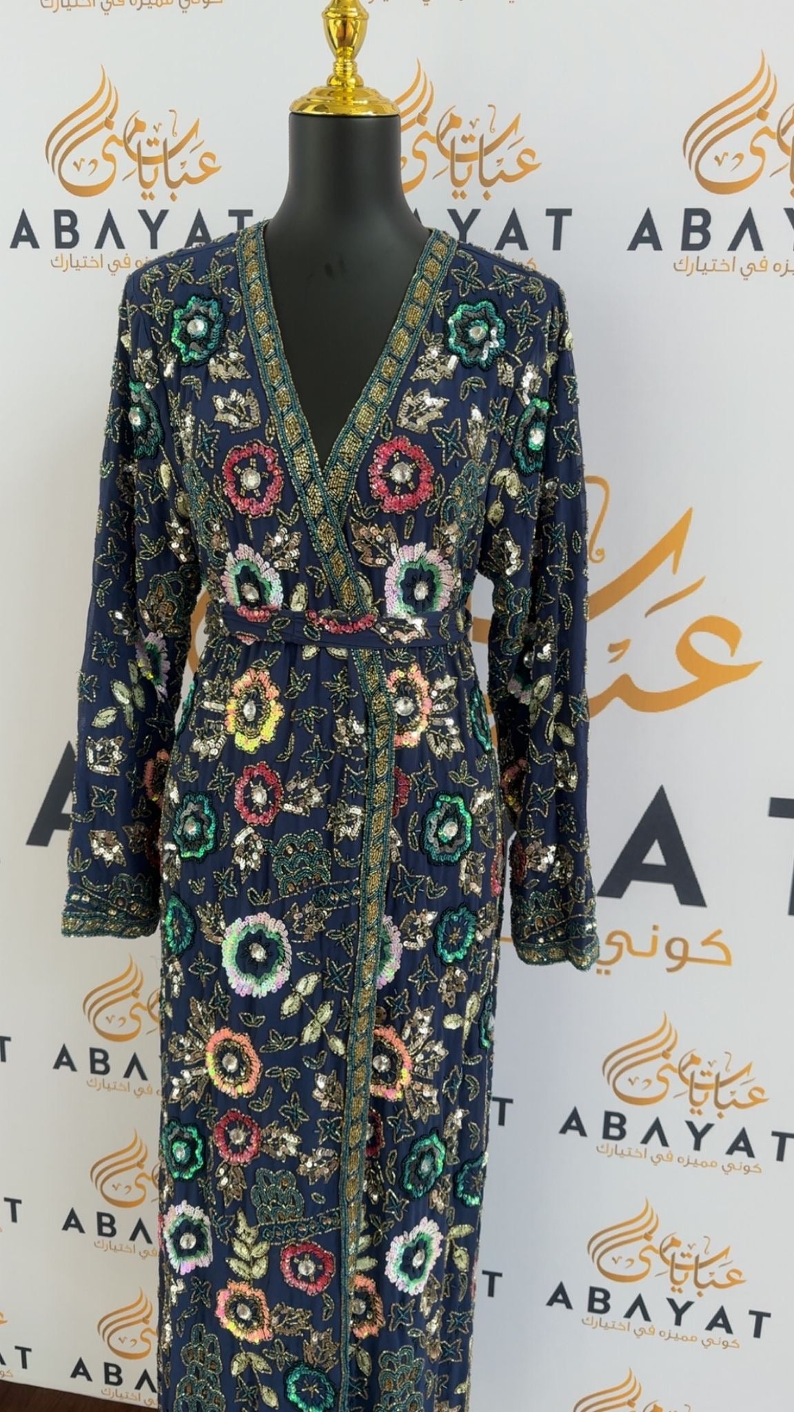 Blue Floral Dress cardigan abaya