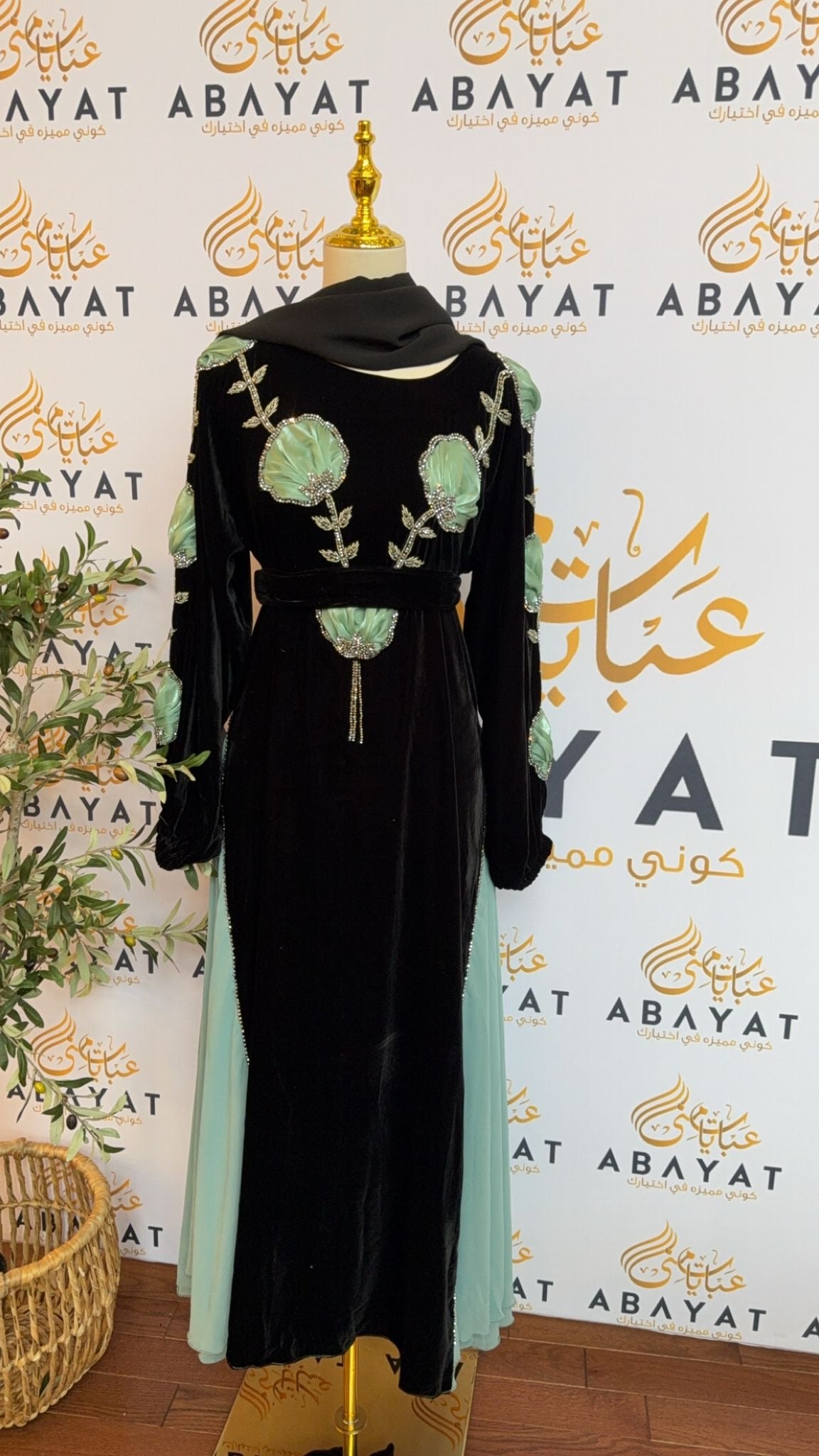 Black Velvet Rosey Teal Abaya