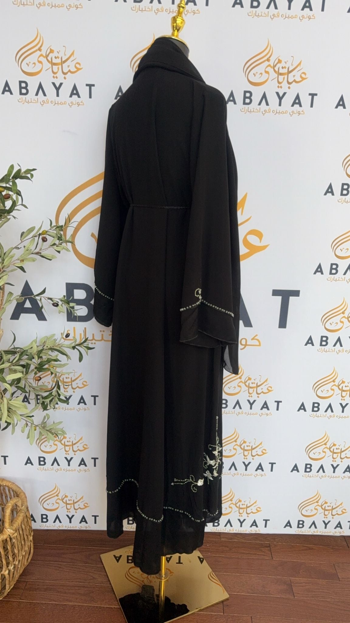 Black Nada Fabric Floral Peace Abaya