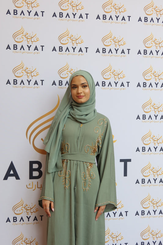 Golden Mint Glamour Abaya