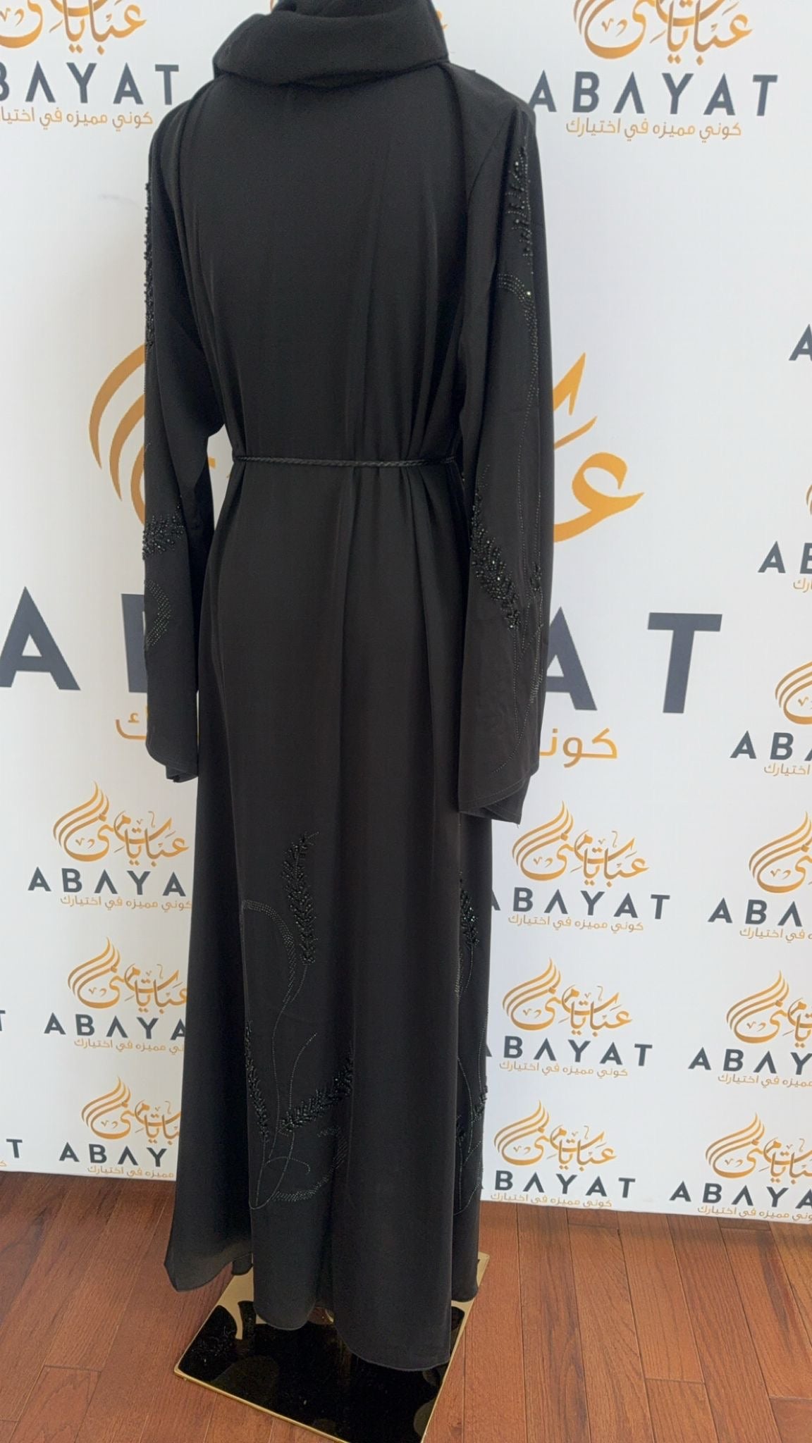 Delicate Black Design Abaya