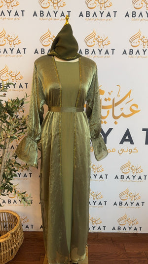 Green Sparkle Abaya