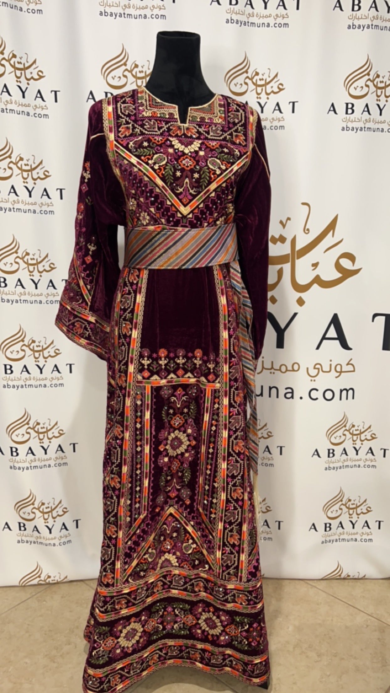 Gorgeous Palestinian Thobe #844800