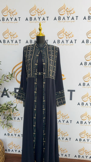 Blue Tatreez Two Piece Abaya