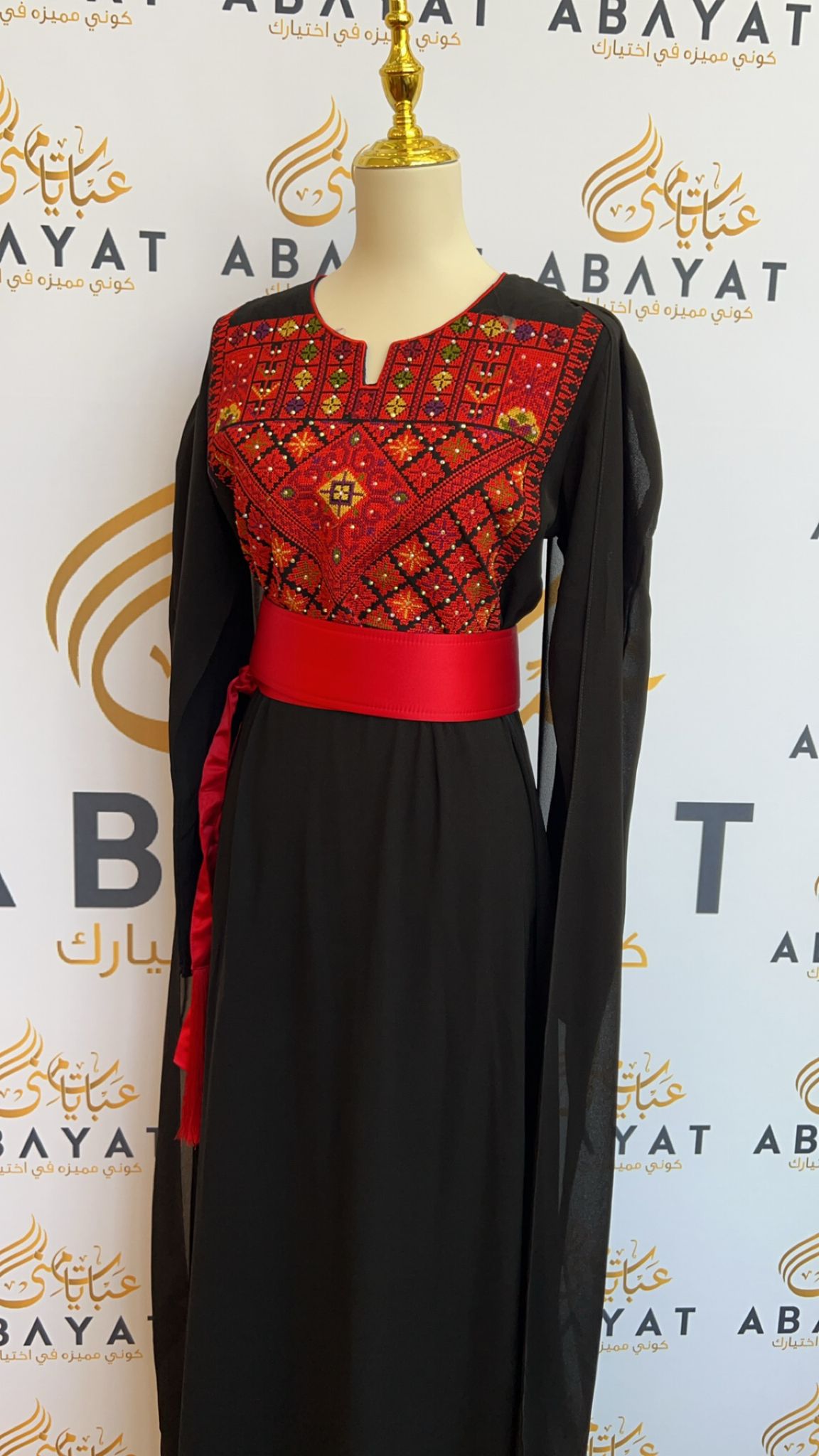 Elegant Embroidery Tatreez Dress