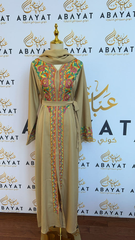 Colorful Cream Abaya 0021