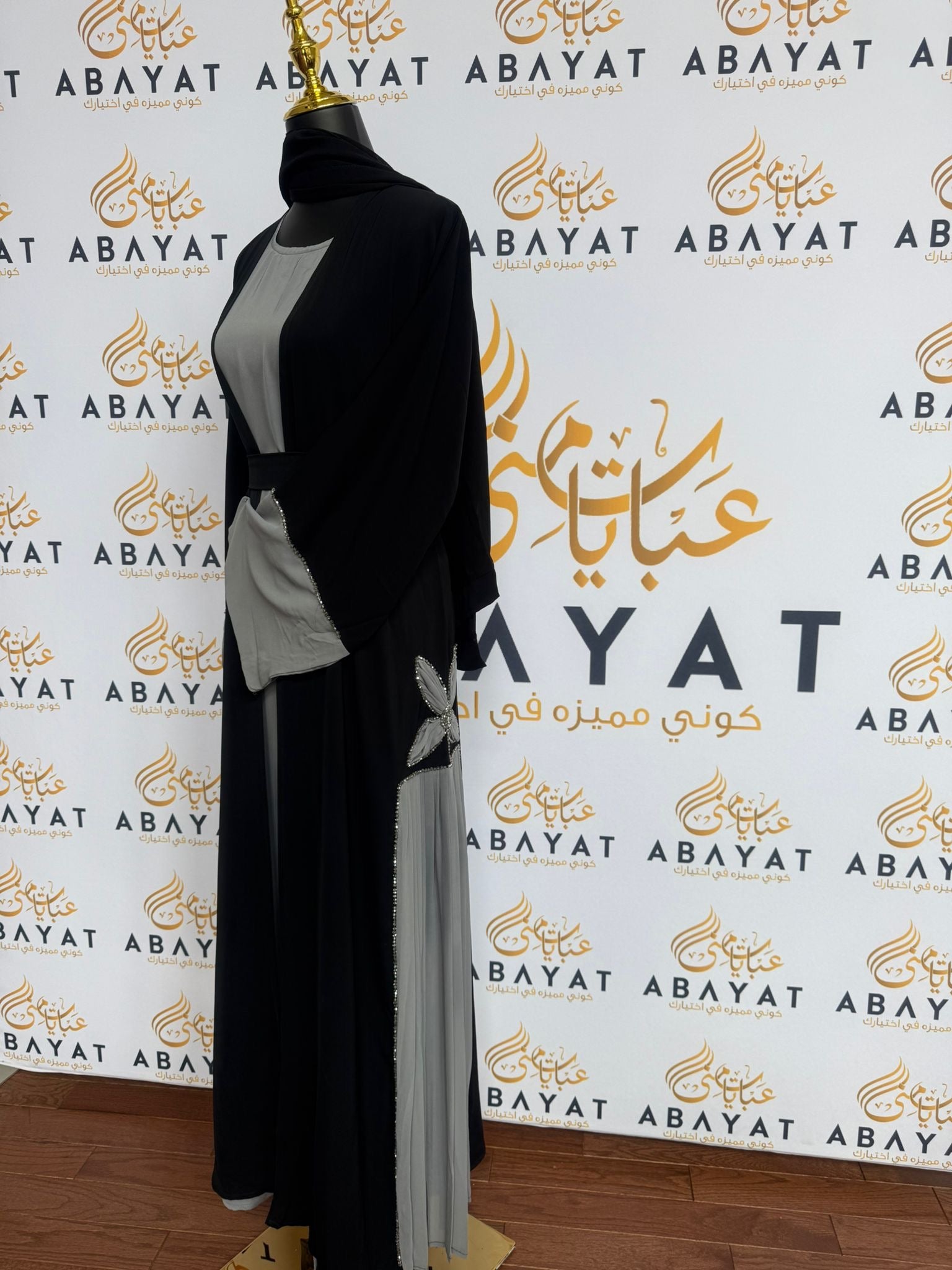 Elegant Grey Abaya Dress