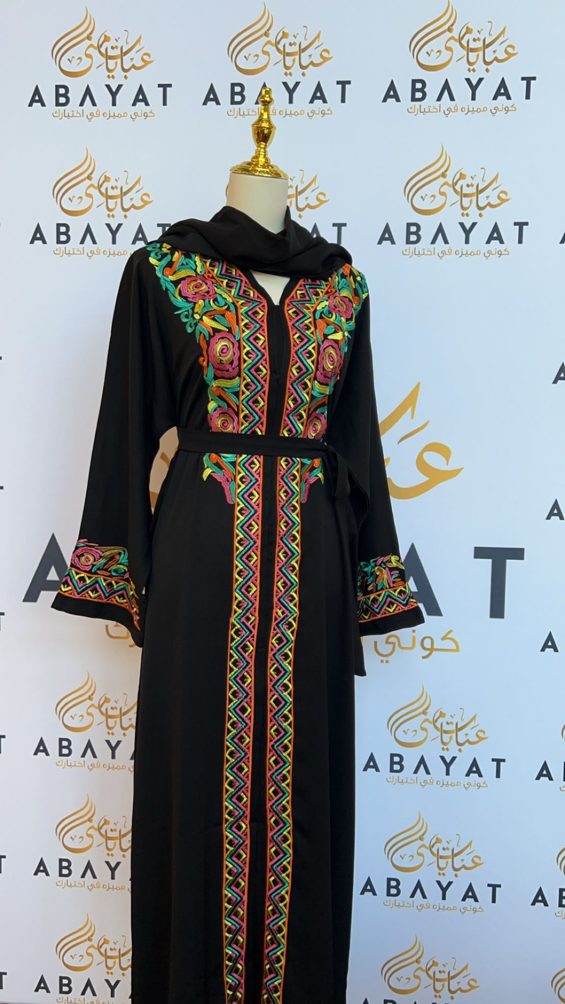 Elegant Black Abaya -00211