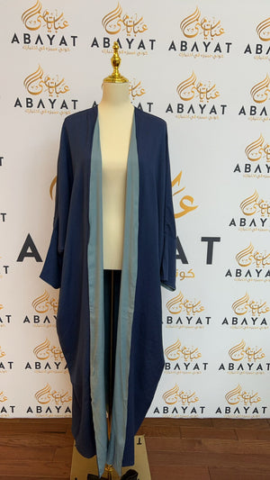 Two Sided Blue Cardigan Abaya