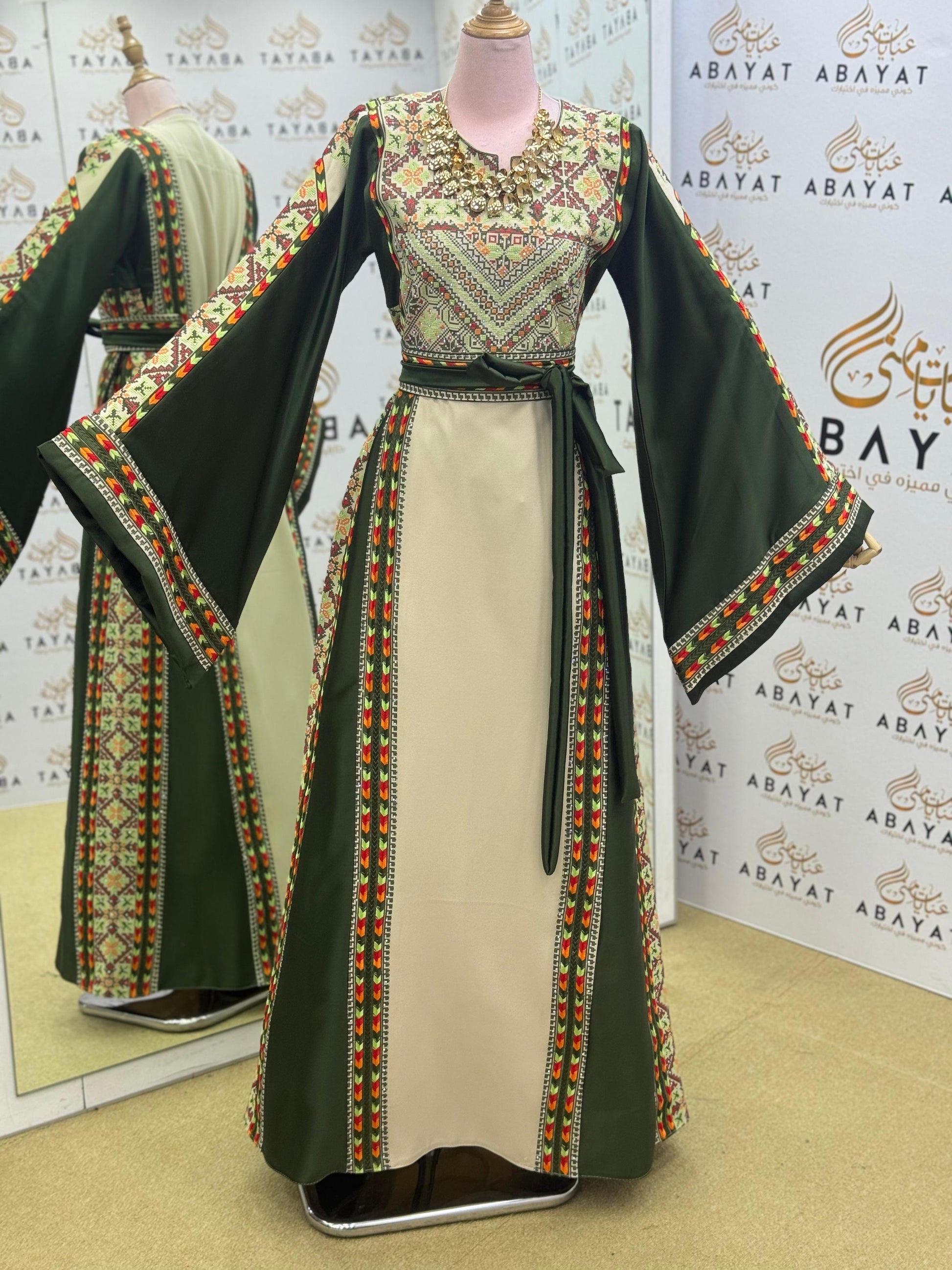 Palestinian Couture Thobe – Festival Green Collection