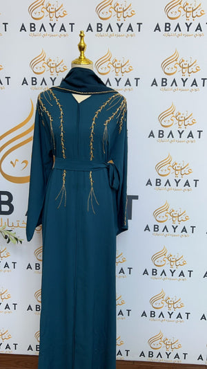 Golden Turquoise Abaya