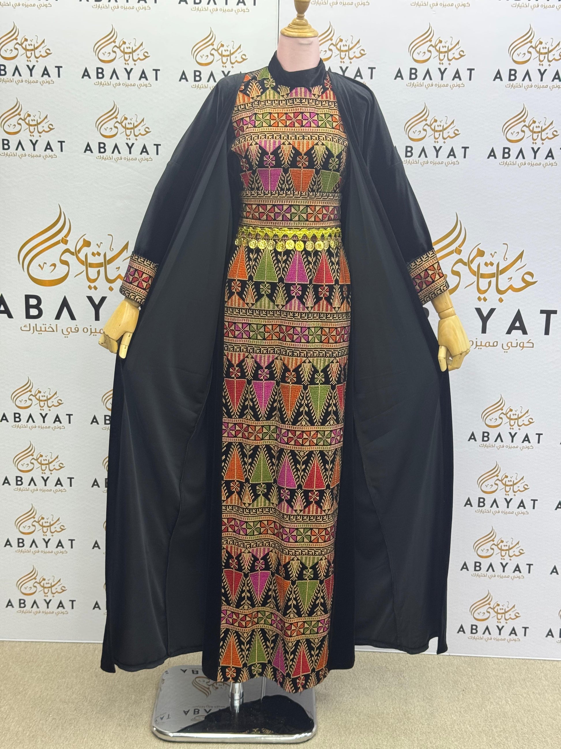 Black Palestinian Thobe with Multicolor Tatreez Embroidery & Coin Belt Detail A1968