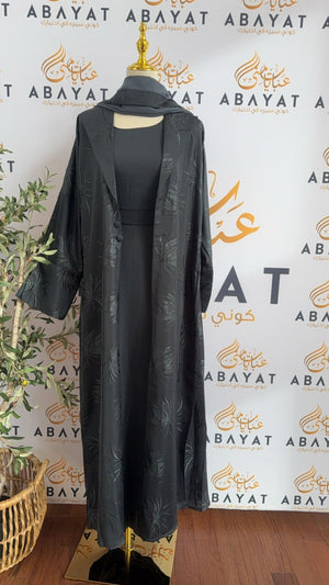 Storm Grey Two Piece Abaya