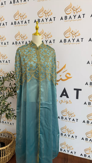 Golden Baby Blue Elegance Abaya