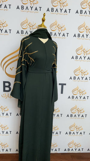 Emerald Green Abaya