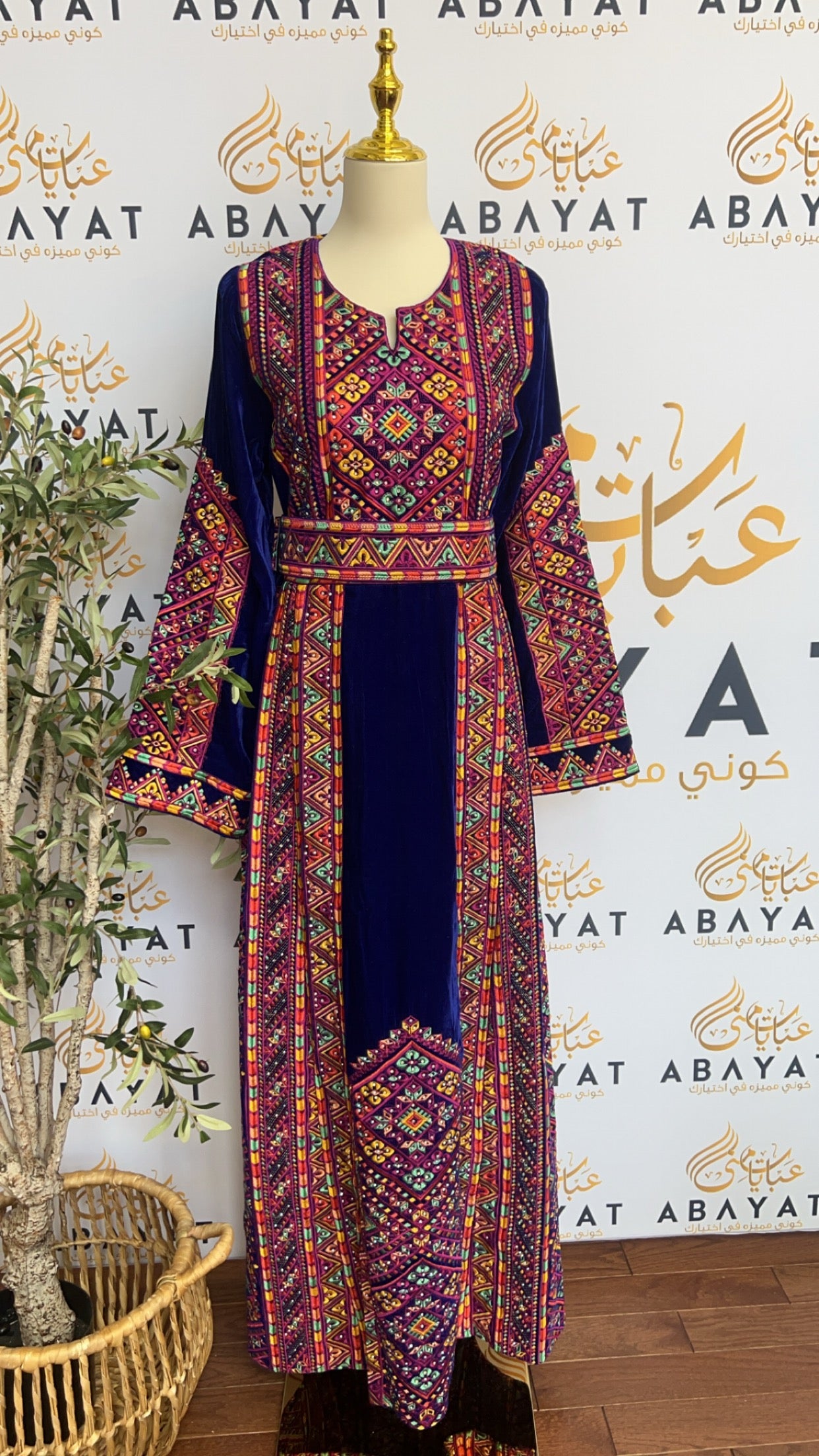 Refashioned Thoub with Exquisite Stone Embroidery on Luxurious Blue Velvet