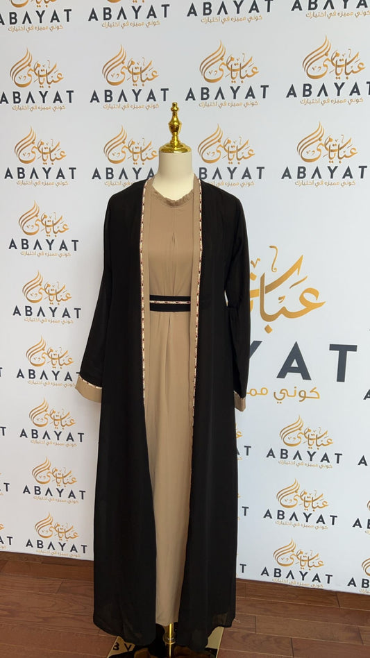 Two Piece Cream/ Black Abaya