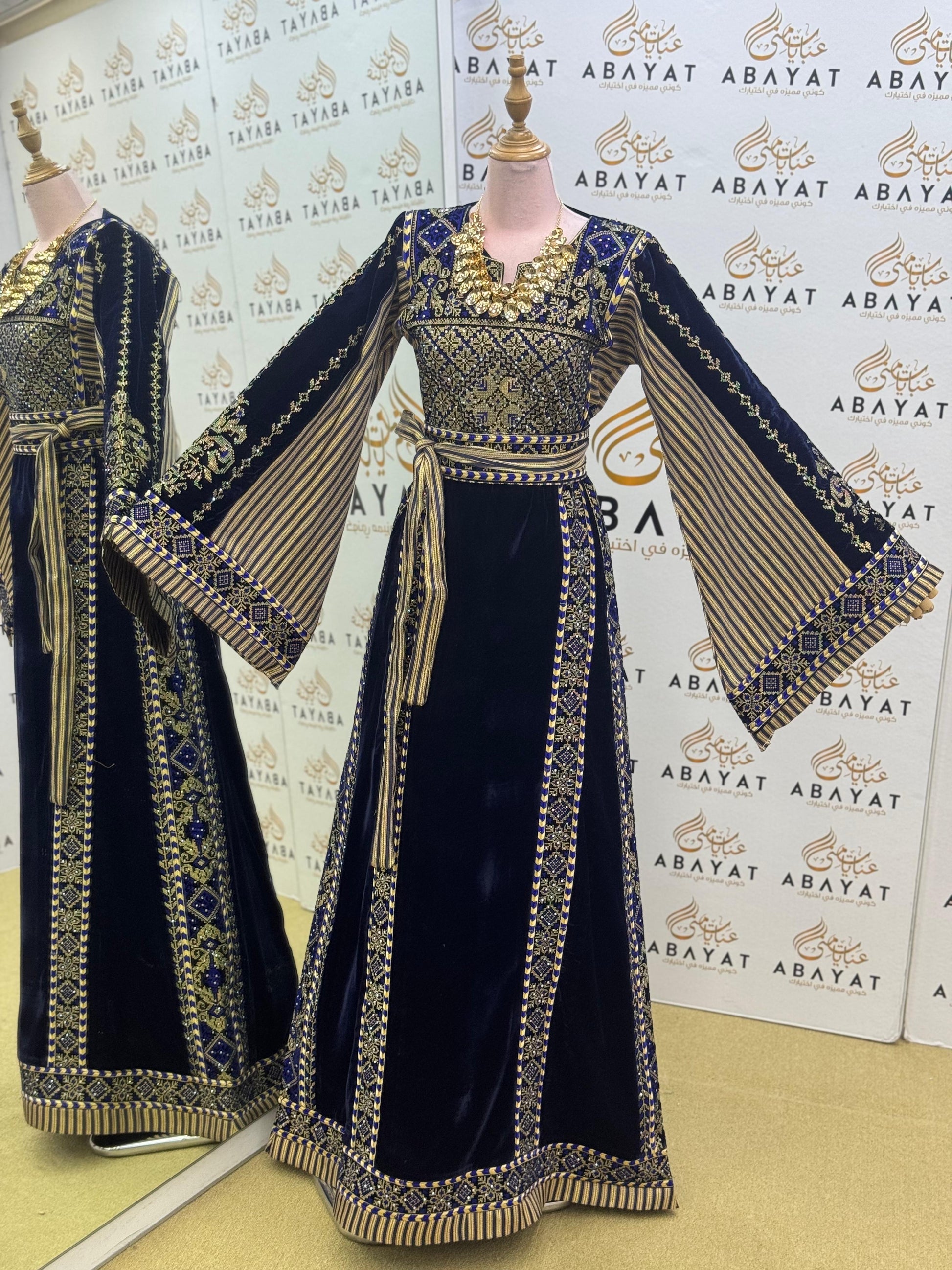 Premier Velvet Palestinian Thobe – Navy with Gold Detailing