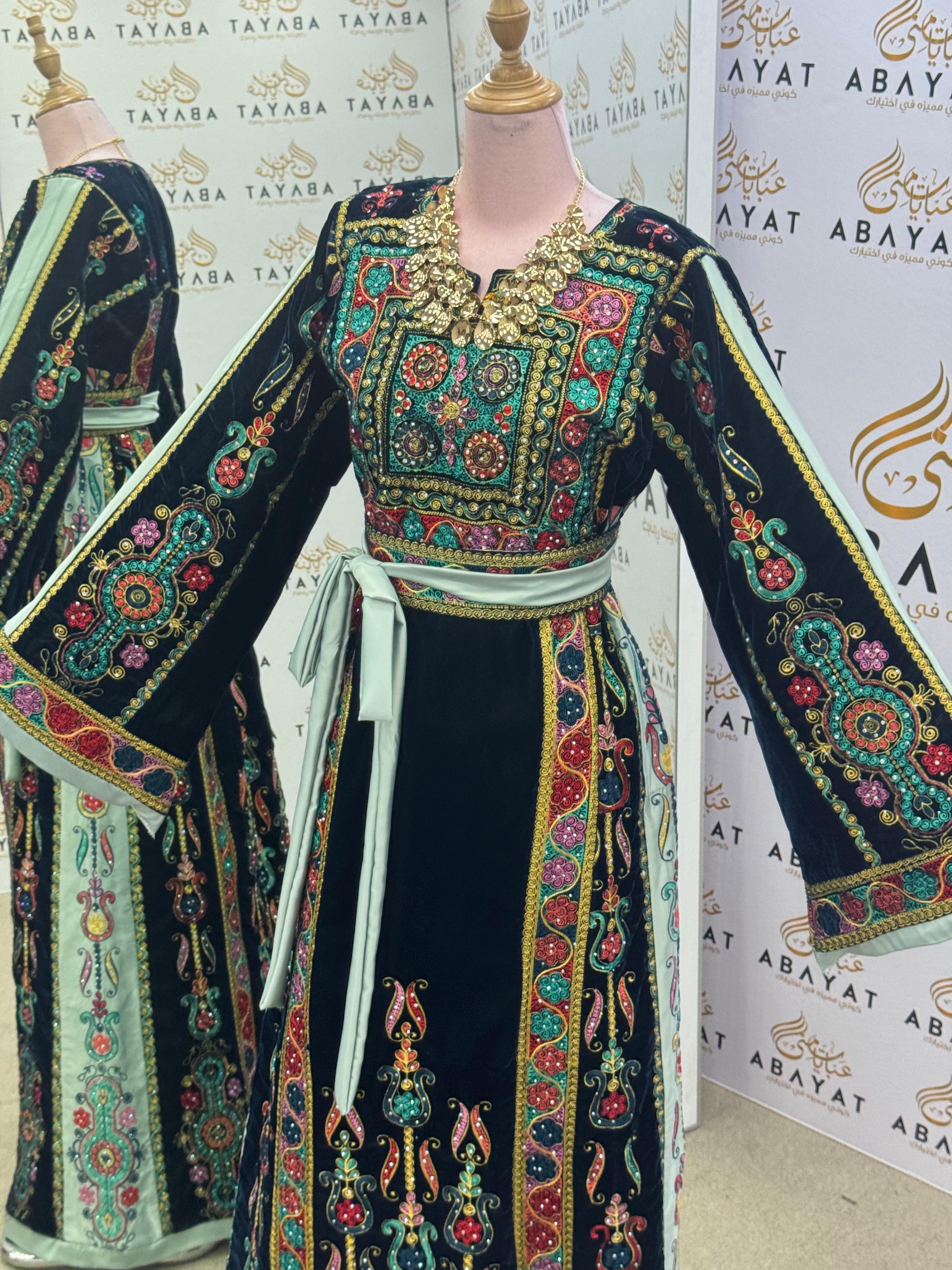 Premium Palestinian Malakah Velvet Thobe – Mint Green & Black Embroidery