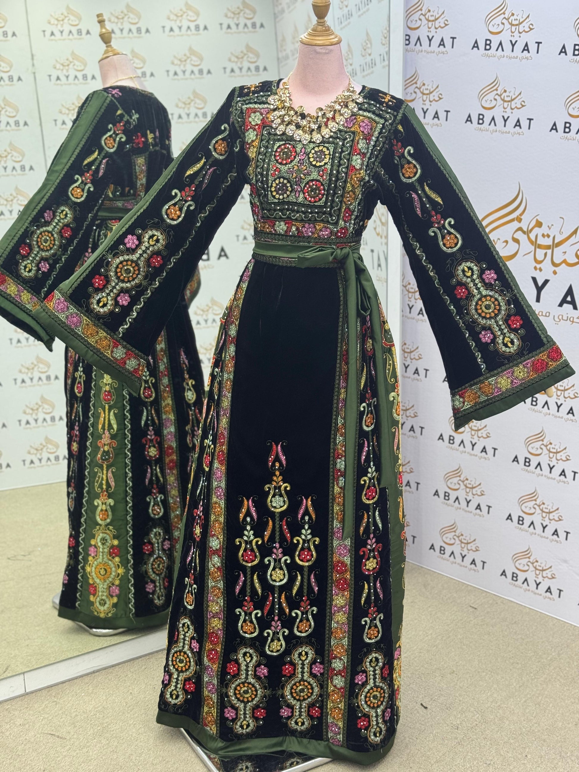 Premium Palestinian Malakah Velvet Thobe – Forest Green Edition
